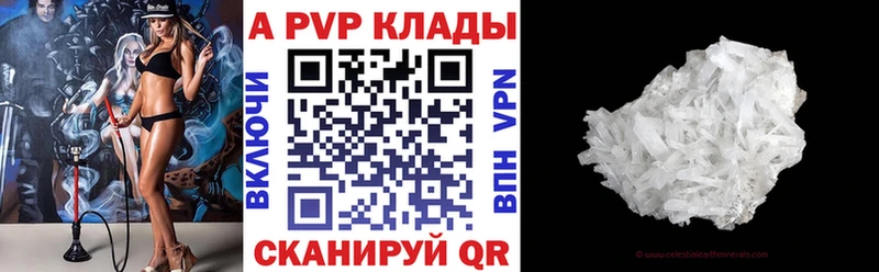 Купить наркотики сайты Рыбинск Канабис  Кокаин  Псилоцибиновые грибы  Мефедрон  Гашиш  mega рабочий сайт  АМФ  СОЛЬ 