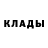 Кетамин VHQ Janet Bolen
