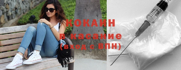 эйфоретик Аркадак