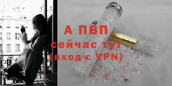 наркотики Арсеньев