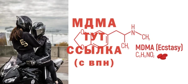 эйфоретик Аркадак