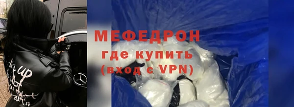 наркотики Арсеньев