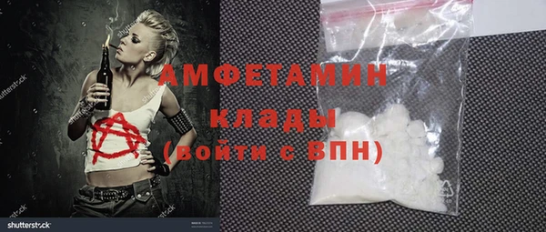 эйфоретик Аркадак