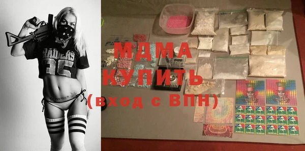 марихуана Алексеевка